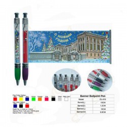 Stylo Info - Modèle 4